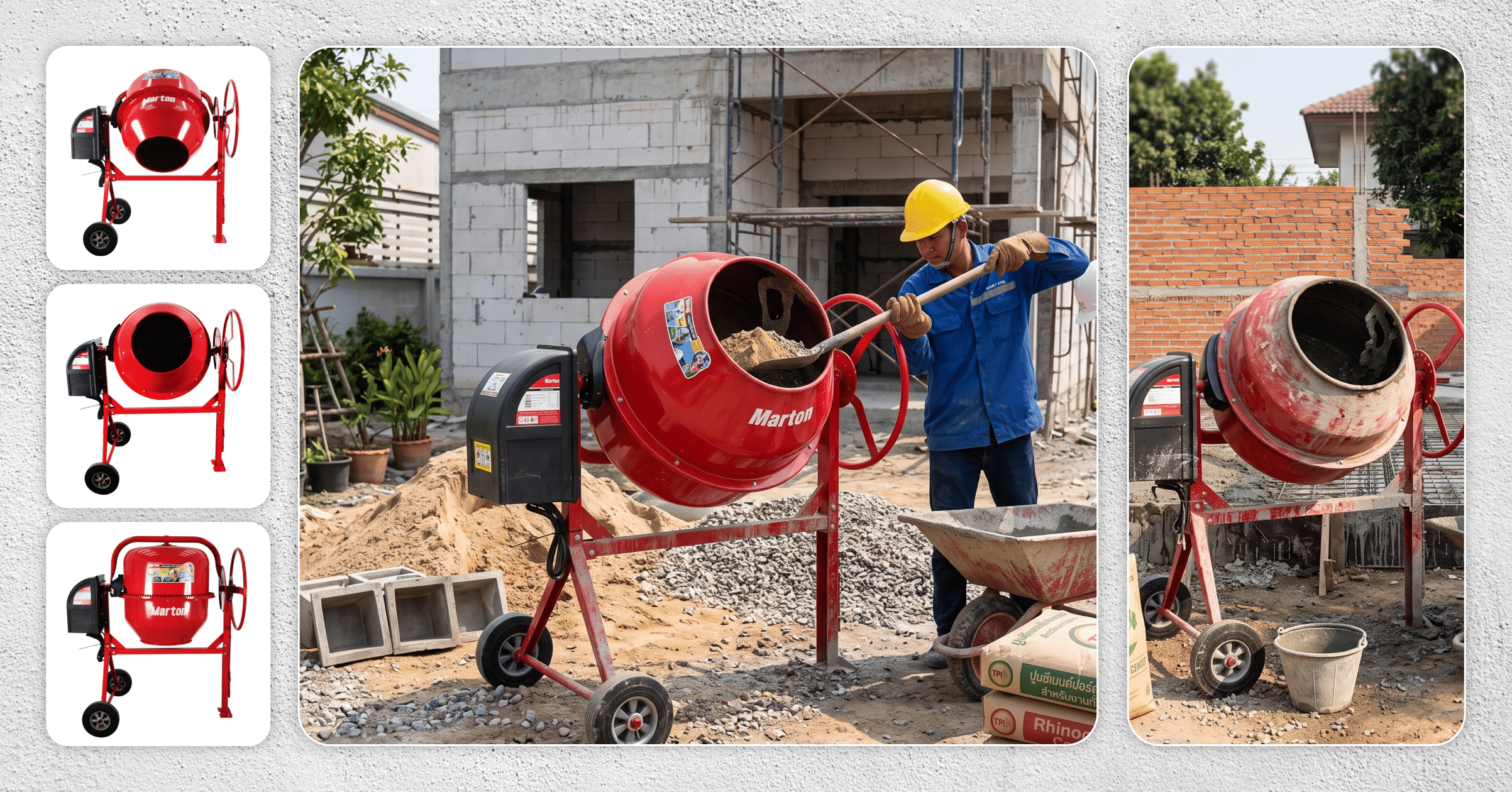เครื่องโม่ปูน MARTON CMT-200
